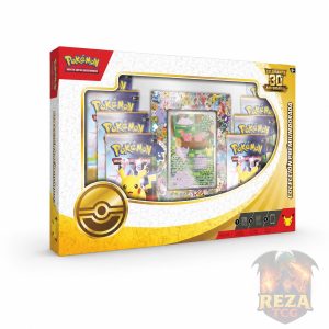 30 Aniversario - Colección Prémium Ditto (Español)