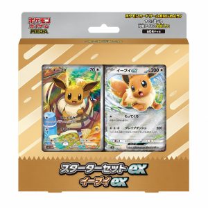 MEGA Starter Deck Eevee ex (Japonés)