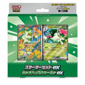 MEGA Starter Deck Sprigatito ex (Japonés)