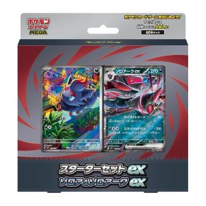 MEGA Starter Deck Zorua ex - (Japonés)