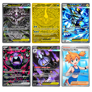 Oscuridad Absoluta Cartas Reza TCG